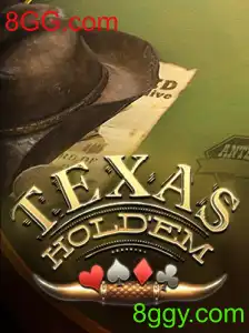 Introdução ao Texas Hold'em: Regras, Estratégias e Eventos Atuais